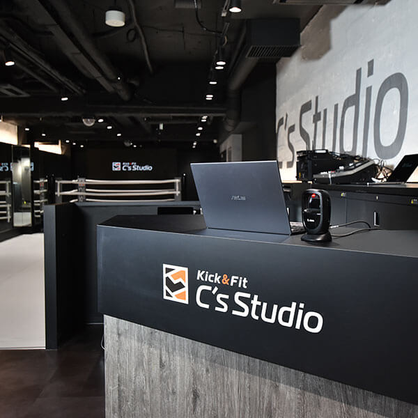 C'sStudio 入り口